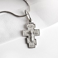 Reasonable price durable wholesale Blessed Silver plated stainless steel cross pendant 